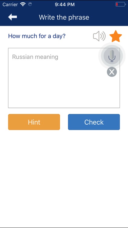 Russian Communicate Daily screenshot-9