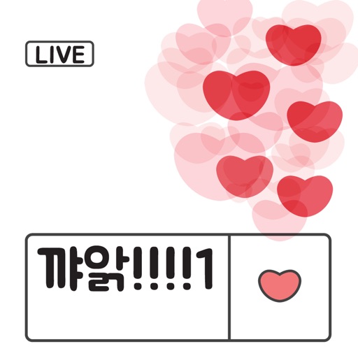 Animated SNS Talk Sticker(Kor)