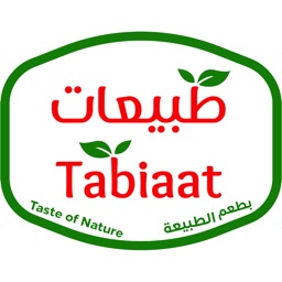 طبيعات - Tabiaat