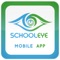 Welcome at the world of technological advancement, Welcome at SchoolEye