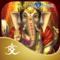 App Icon for Whispers of Lord Ganesha App in Romania IOS App Store