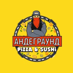 Андеграунд «Pizza & Sushi»