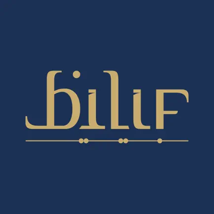 Bilif Читы