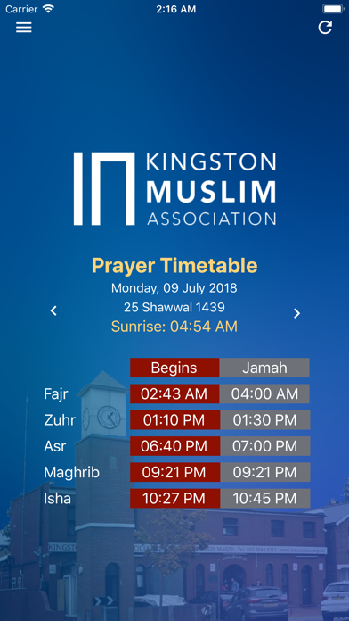 Kingston Mosque screenshot 2