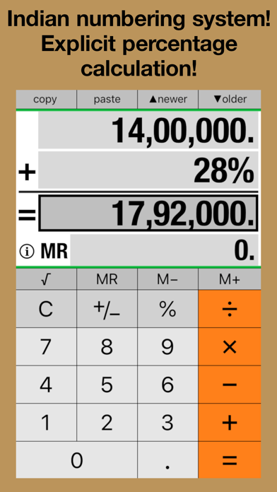 India Calculator - IndiaCalc screenshot 2