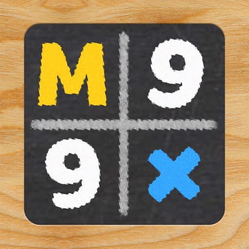 Master99
