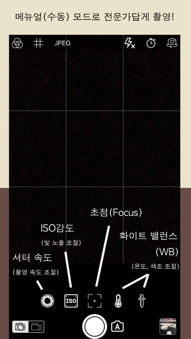 ss1