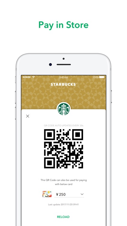 Starbucks China