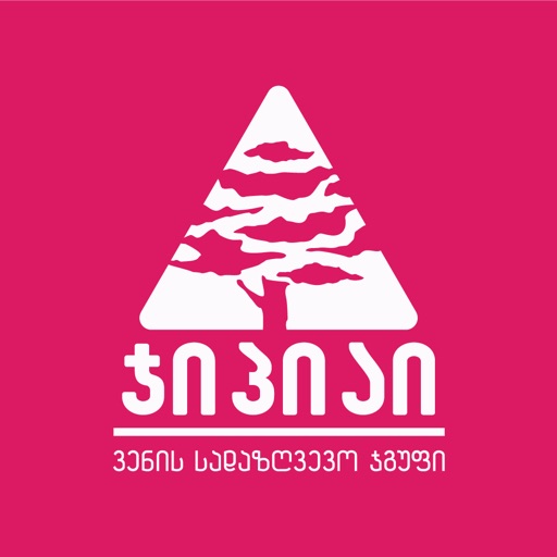 101 group что это