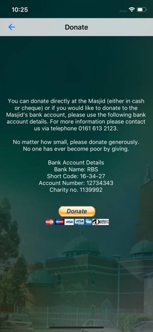 Shahjalal Mosque Manchester(圖5)-速報App