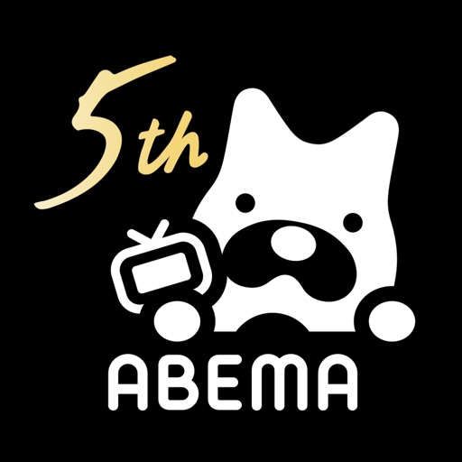 ABEMA(アベマ)