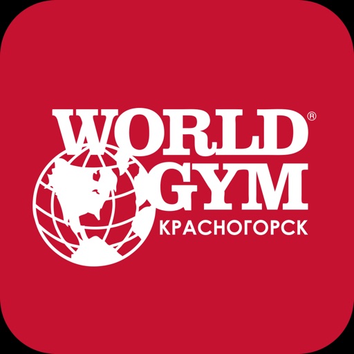 World Gym - Красногорск