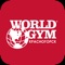 Получайте новую и актуальную информацию в приложении World Gym - Красногорск