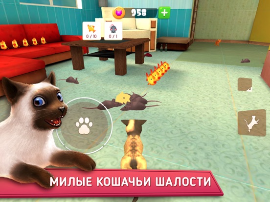 Скачать игру Cat Simulator 3D - My Kitten