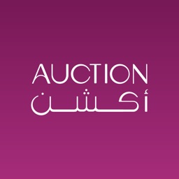 Auction KSA