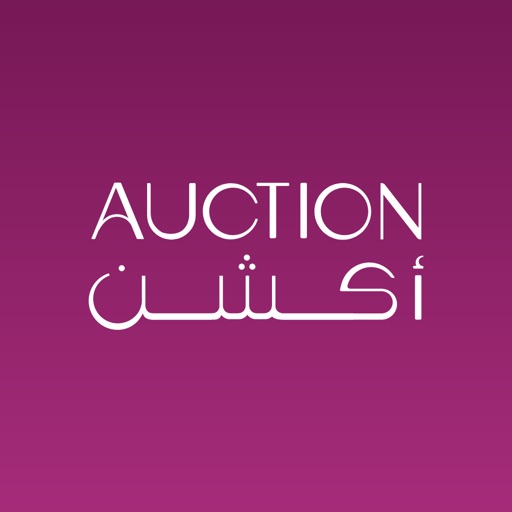 Auction KSA