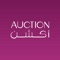 Auction is a solution collecting two main concepts first is bidding concept and the second one is online food ordering system