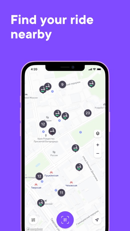 Urent – e-scooters and bikes