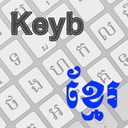 Khmer Keyboard Elite