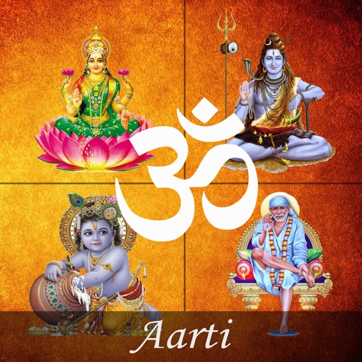 Aarti App Download