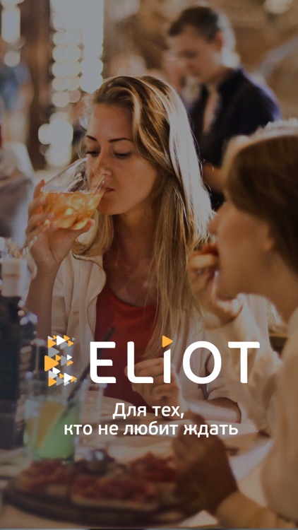 Eliot: cafe and restaurants