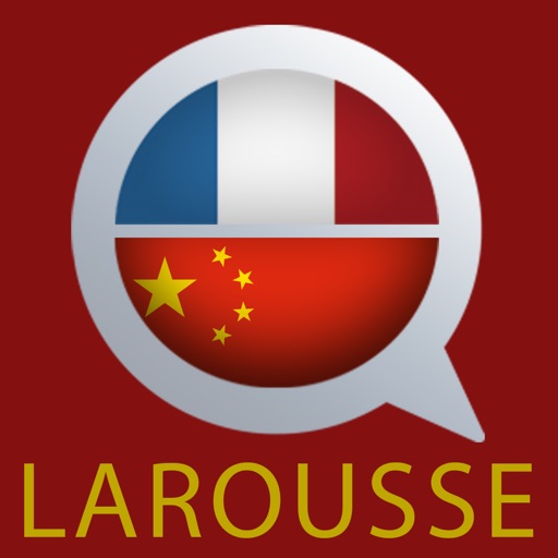 Dictionnaire Chinois-Français Icon