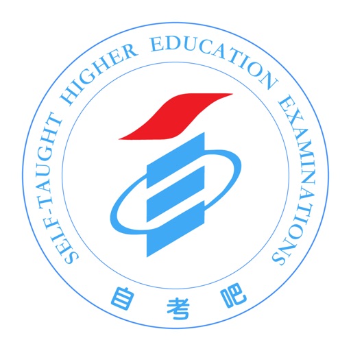 自考吧logo