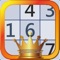 Want to be a Sudoku king