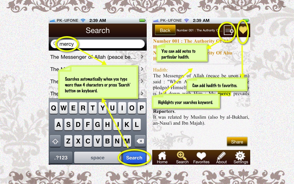 Hadith-e-Qudsi screenshot 2