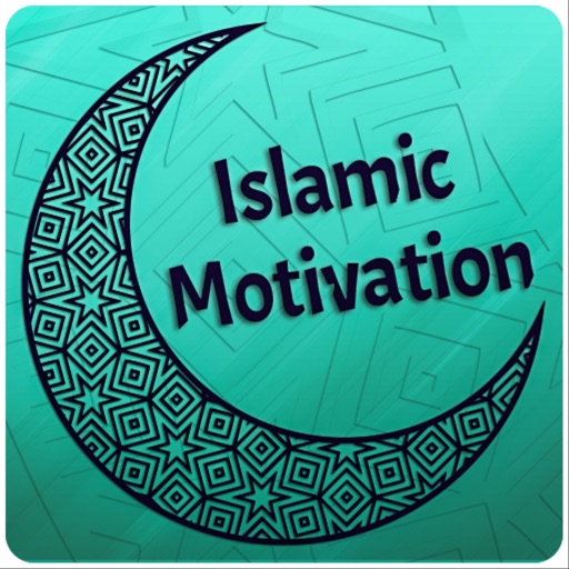 Islamic Motivation