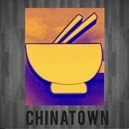 Chinatown Restaurant -Marion