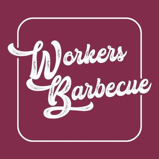 Workers Barbecue