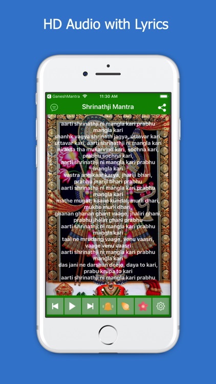 Shrinathji Mantra & Aarti