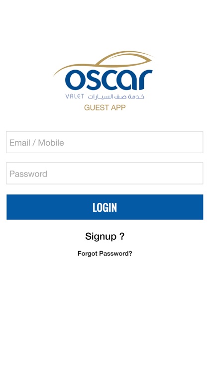 Oscar-Guest-App