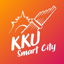 KKU Smart City