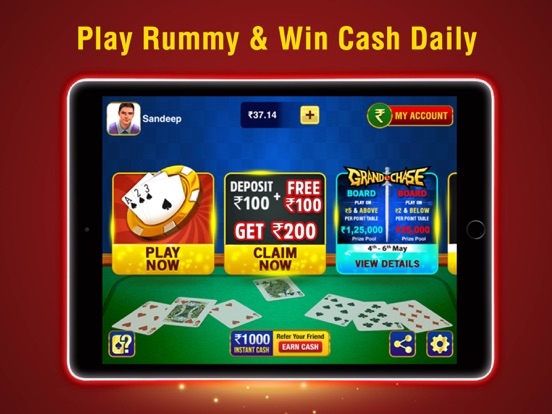 PlayRummy Real Cash Rummyのおすすめ画像1