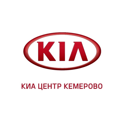 KIA KEMEROVO