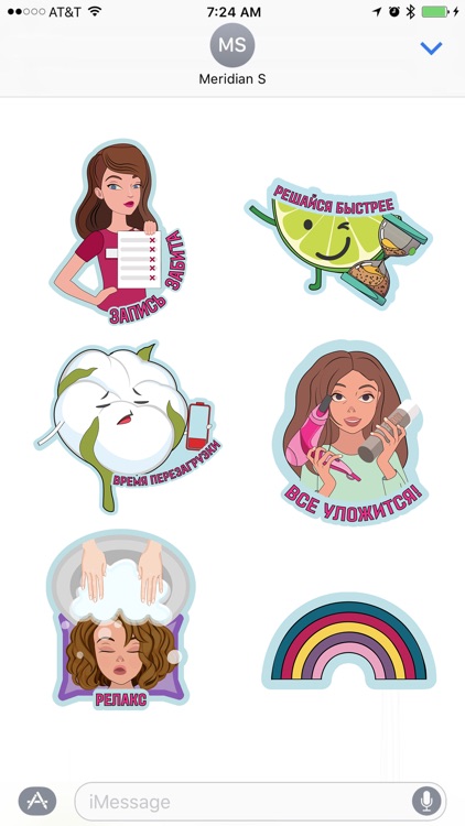 Wella Professionals Stickers screenshot-3