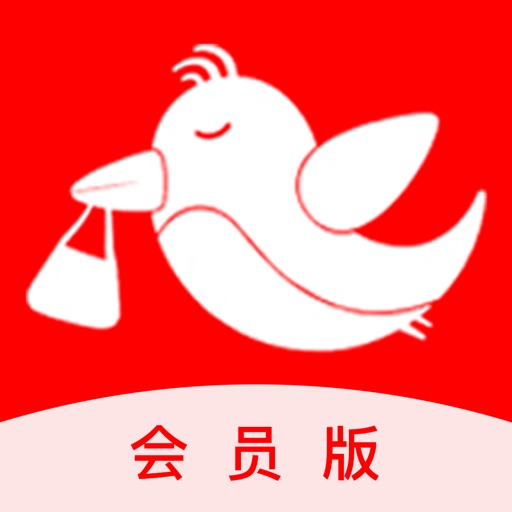 下班没 icon