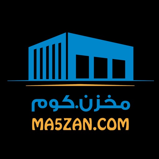 Ma5zan.com - مخزن دوت كوم