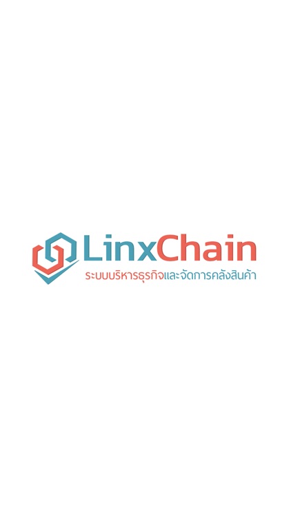 LinxChain