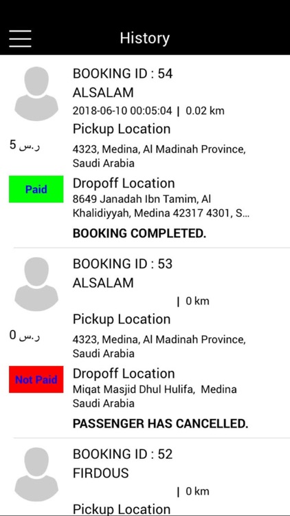 Al-Salam Driver screenshot-7