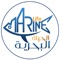 We at Marine Life Store are committed to providing and guaranteeing the best services and products for marine aquariums