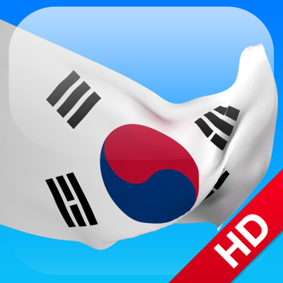 Korean in a Month HD.NG