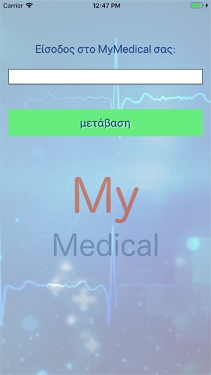 Medical Online(圖1)-速報App