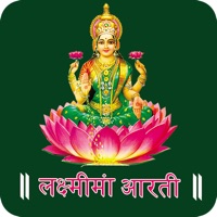 Laxmi Maa Aarti & HD Audio PC 용