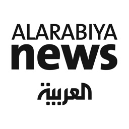 Alarabiya Alarabiya