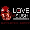 Lovesushi | Алма-Ата