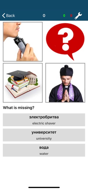 Learn Russian – 50 languages(圖3)-速報App