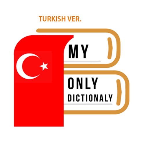 나만의 터키어 사전 - 터키어 발음, 문장, 회화 Download